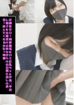 計画性0。純粋無垢なロミ巨乳ちゃんが鬼中出し精子全部受け止める