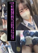 儚げな美少女が駅ビルのトイレで羞恥の全裸イキ