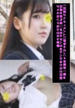 潮吹きしちゃう敏感すぎる早漏おまんこちゃん
