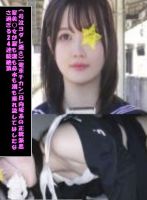 陰キャなお客様の巨大チンぽに発情