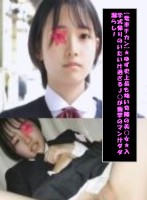 小さな子宮いっぱいに精子たっぷり中出し